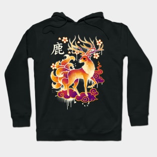 Nine tailed deer Hoodie